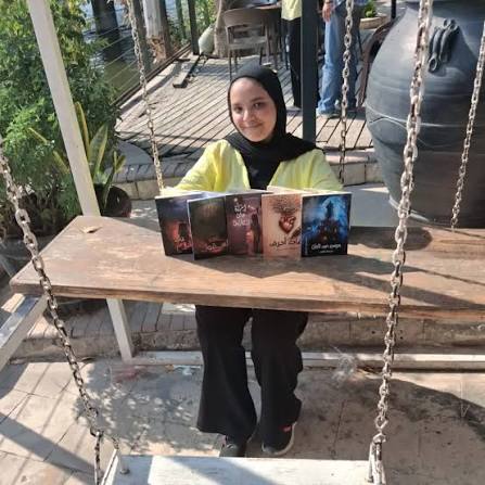 صورة المؤلف رقية هشام طه